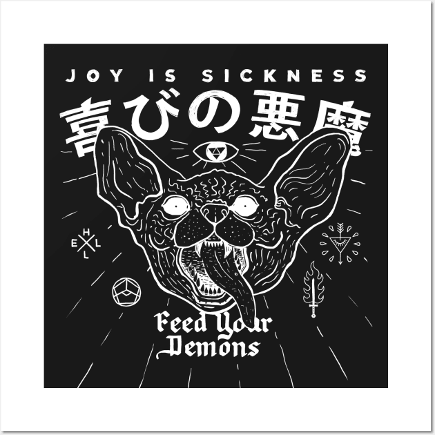 Joy Is Sickness Wall Art by Krobilad